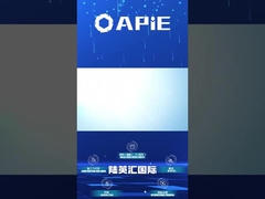 СТТ ЭКСПО 2024