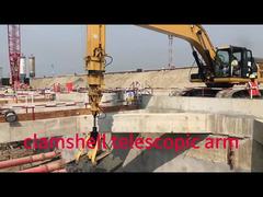 15200мм Кламшелл Телескопическая рука 11825мм Макс. Вертикальный радиус копания